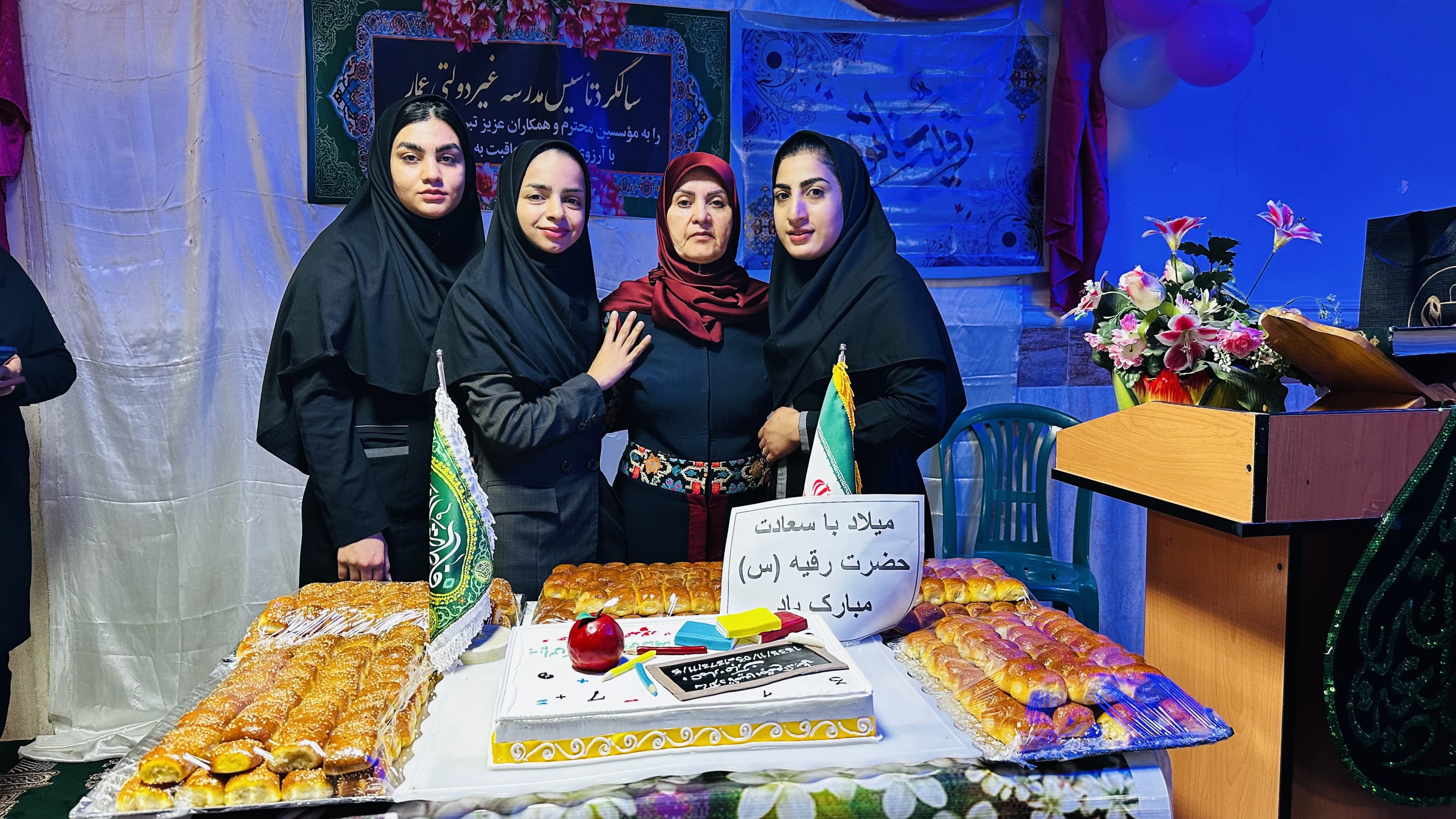 دبستان عمار شعبه دخترانه
